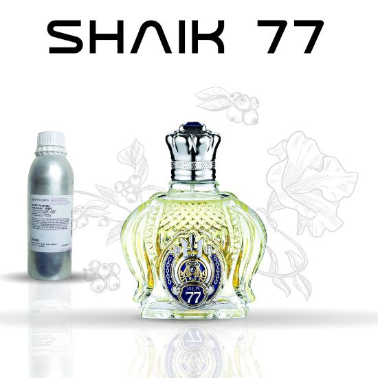 شیخ 77