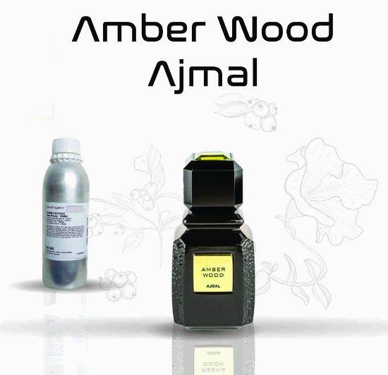 تصویر  اجمل آمبر وود (Ajmal Amber Wood)