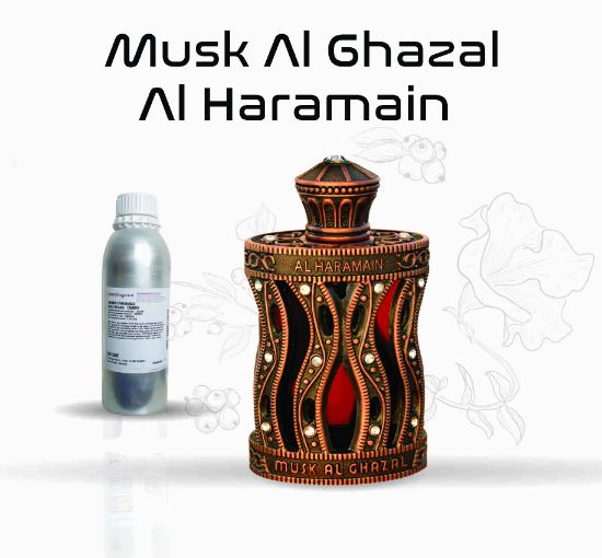 تصویر  مشک الغزال (Musk Al Ghazal) – الحرمین