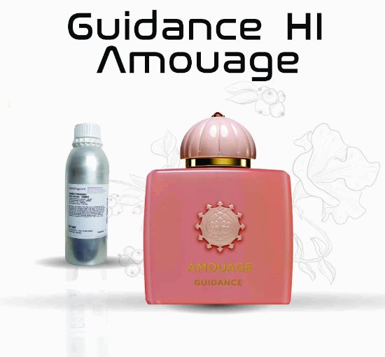 تصویر  آمواج گایدنس (Amouage Guidance)