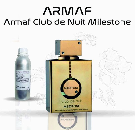 تصویر  آرماف کلاب د نویت میلستون (Armaf Club de Nuit Milestone)