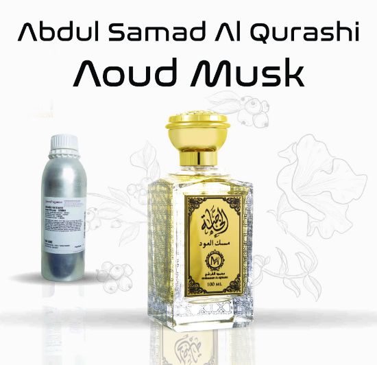 تصویر  عبدالصمد القرشی مسک العود (Abdul Samad Al Qurashi Oud Musk)